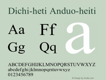 Dichi-heti 2002; 1.0, initial release图片样张