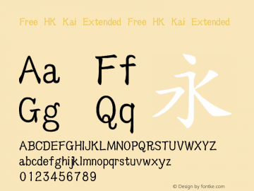 Free HK Kai Extended Free HK Kai Extended Version 1.00 October 5, 2021, initial release图片样张