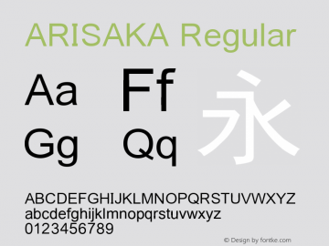 ARISAKA Regular test Font Sample