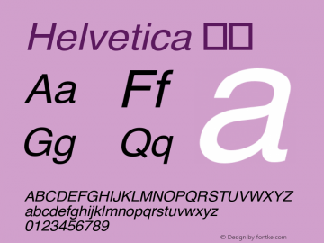 Helvetica 斜体 图片样张