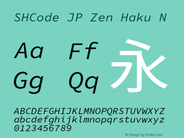 SHCode JP Zen Haku N Version 1.01图片样张