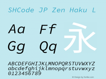 SHCode JP Zen Haku L Version 1.01图片样张