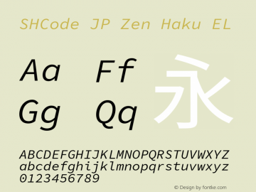 SHCode JP Zen Haku EL Version 1.01图片样张
