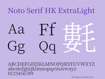 Noto Serif HK ExtraLight 图片样张