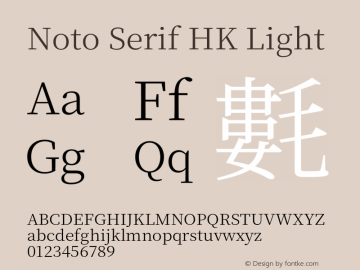 Noto Serif HK Light 图片样张