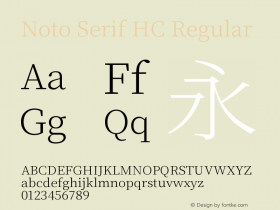 Noto Serif HC 图片样张