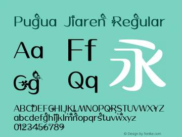 Pugua Jiaren Version 1.00 March 29, 2021, initial release图片样张