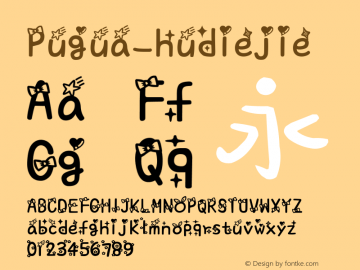 Pugua_hudiejie Version 0.20;March 28, 2020;FontCreator 11.5.0.2427 64-bit图片样张