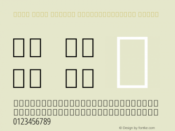 Noto Sans Arabic ExtraCondensed Light Version 2.009图片样张