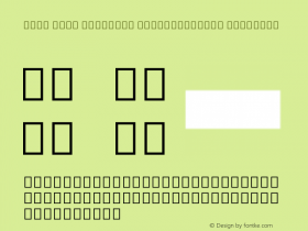 Noto Sans Armenian SemiCondensed SemiBold Version 2.005图片样张