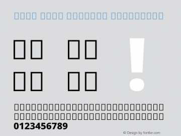 Noto Sans Bengali ExtraBold Version 2.001图片样张