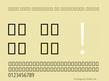 Noto Sans Gurmukhi UI Condensed Light Version 2.001图片样张