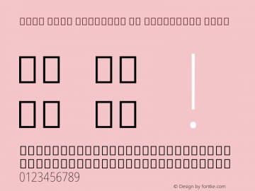 Noto Sans Gurmukhi UI Condensed Thin Version 2.001图片样张