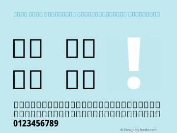 Noto Sans Malayalam ExtraCondensed ExtraBold Version 2.101图片样张