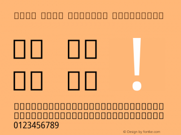 Noto Sans Sinhala Condensed Version 2.001图片样张