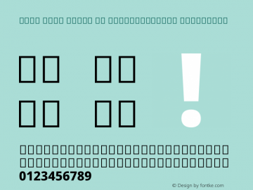 Noto Sans Tamil UI SemiCondensed ExtraBold Version 2.001图片样张