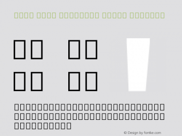 Noto Sans Tifinagh Hawad Regular Version 2.002图片样张