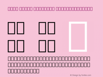 Noto Serif Armenian ExtraCondensed Version 2.005图片样张