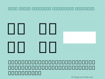 Noto Serif Ethiopic Condensed SemiBold Version 2.000图片样张