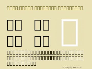 Noto Serif Georgian Condensed Version 2.001图片样张