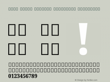 Noto Serif Sinhala Condensed ExtraBold Version 2.002图片样张