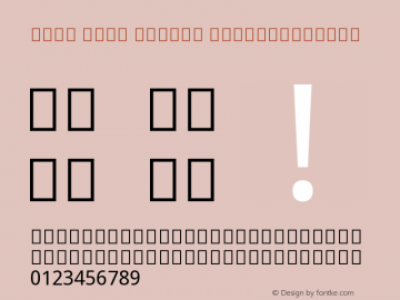 Noto Sans Arabic SemiCondensed Version 2.000图片样张