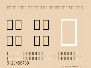 Noto Sans Arabic UI Condensed Light Version 2.000图片样张