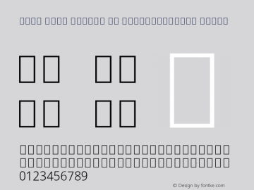 Noto Sans Arabic UI SemiCondensed Light Version 2.000; ttfautohint (v1.8.2)图片样张