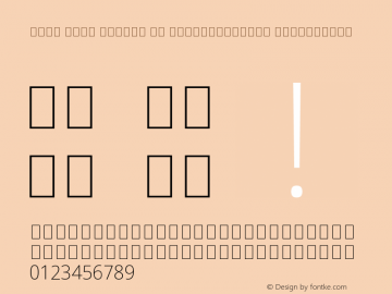 Noto Sans Arabic UI SemiCondensed ExtraLight Version 2.009图片样张