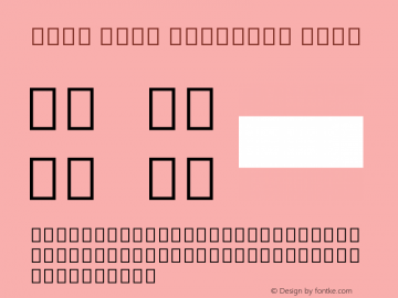 Noto Sans Ethiopic Bold Version 2.000图片样张
