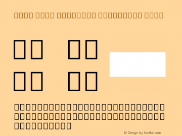 Noto Sans Ethiopic Condensed Bold Version 2.000; ttfautohint (v1.8.2)图片样张
