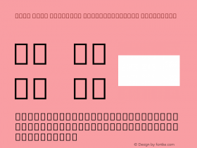 Noto Sans Georgian ExtraCondensed ExtraBold Version 2.001图片样张