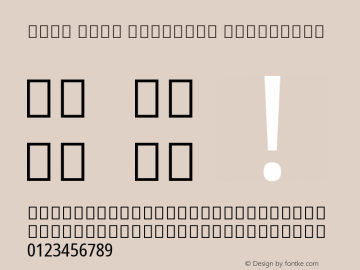 Noto Sans Gujarati Condensed Version 2.101; ttfautohint (v1.8.2) -l 8 -r 50 -G 200 -x 14 -D gujr -f none -a qsq -X 