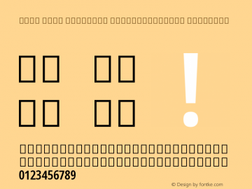 Noto Sans Gujarati ExtraCondensed SemiBold Version 2.101图片样张