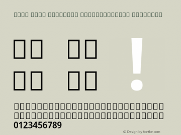 Noto Sans Gujarati SemiCondensed SemiBold Version 2.101; ttfautohint (v1.8.2) -l 8 -r 50 -G 200 -x 14 -D gujr -f none -a qsq -X 