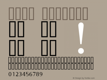 Saab Regular Version 0.91 2004 Font Sample