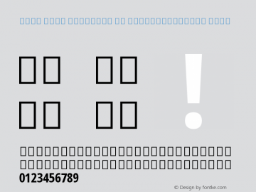 Noto Sans Gurmukhi UI ExtraCondensed Bold Version 2.001图片样张