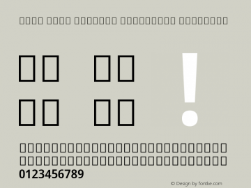 Noto Sans Kannada Condensed SemiBold Version 2.000; ttfautohint (v1.8.2)图片样张