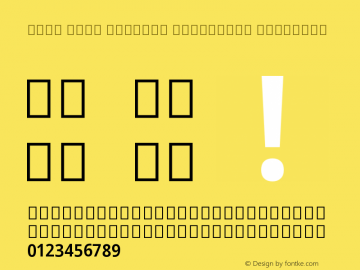 Noto Sans Kannada Condensed SemiBold Version 2.001图片样张
