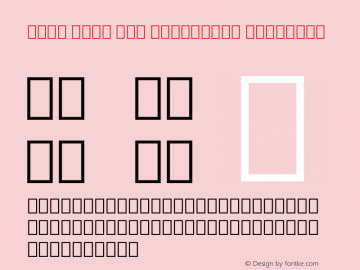 Noto Sans Lao Condensed SemiBold Version 2.001图片样张