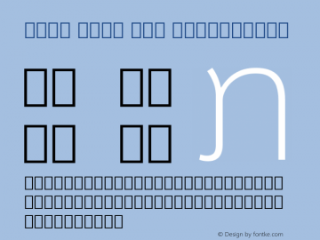 Noto Sans Lao ExtraLight Version 2.000; ttfautohint (v1.8.2)图片样张