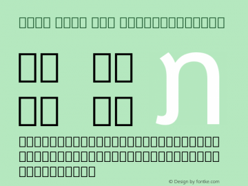 Noto Sans Lao SemiCondensed Version 2.001图片样张