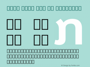 Noto Sans Lao UI SemiBold Version 2.000图片样张