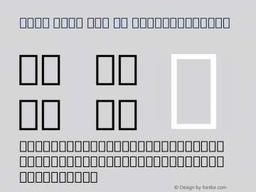 Noto Sans Lao UI SemiCondensed Version 2.000图片样张