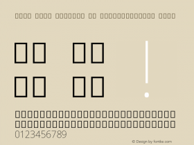 Noto Sans Sinhala UI SemiCondensed Thin Version 2.000图片样张