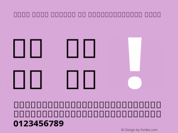 Noto Sans Telugu UI SemiCondensed Bold Version 2.000; ttfautohint (v1.8.2)图片样张