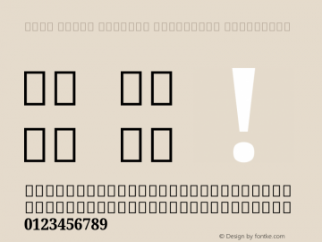 Noto Serif Bengali Condensed ExtraBold Version 2.001; ttfautohint (v1.8.4) -l 8 -r 50 -G 200 -x 14 -D beng -f none -a qsq -X 