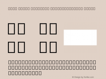 Noto Serif Ethiopic ExtraCondensed Black Version 2.000; ttfautohint (v1.8.2)图片样张