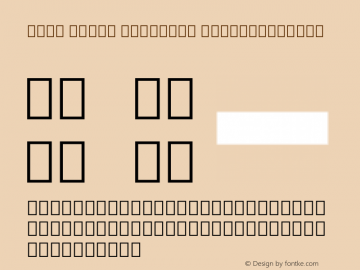 Noto Serif Georgian SemiCondensed Version 2.001; ttfautohint (v1.8.2)图片样张