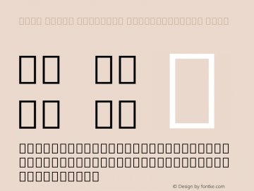 Noto Serif Georgian SemiCondensed Bold Version 2.001图片样张